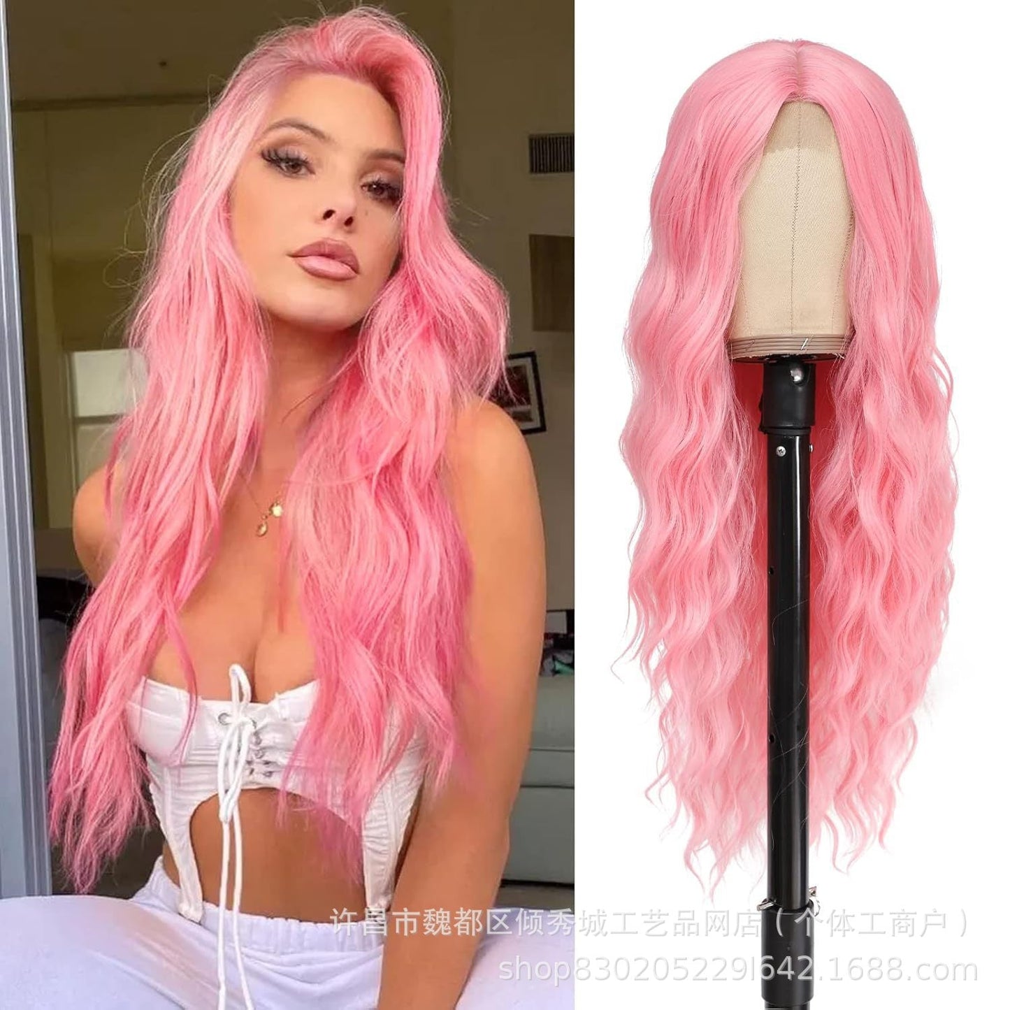 26-inch long gradient wavy wig